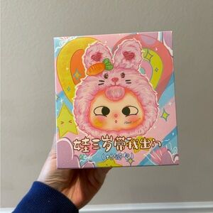 Baby three Take me out zipper bag blind box.